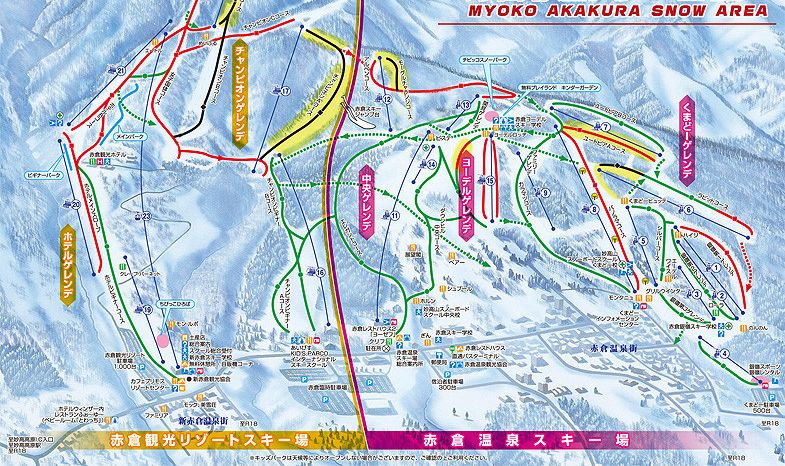Pistenplan Akakuro Kanko Resort