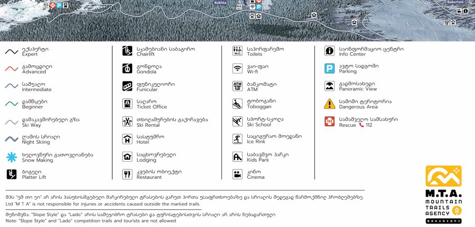 Detaillierte Infos zum Skiurlaub im Skigebiet Bakuriani
