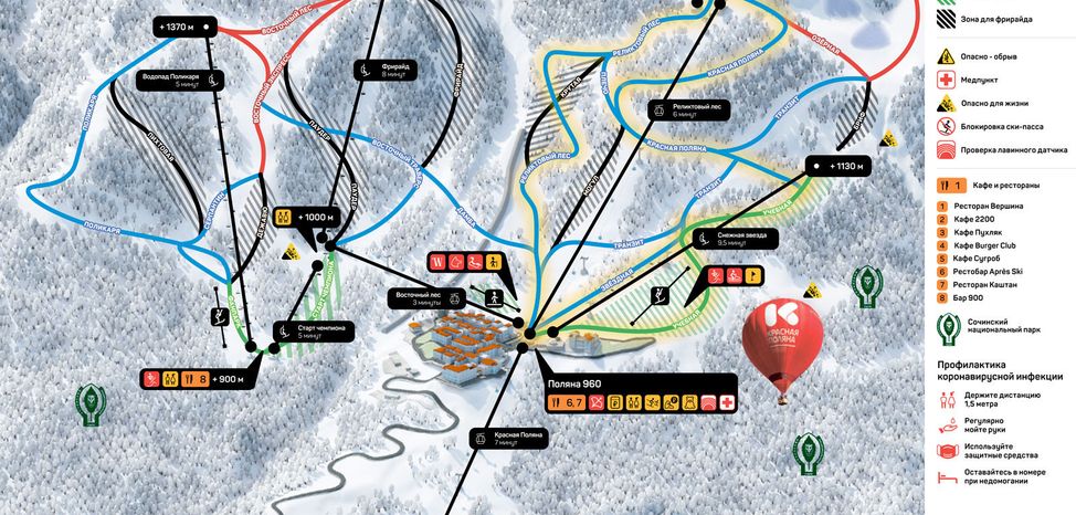 Pistenplan Gorky Gorod