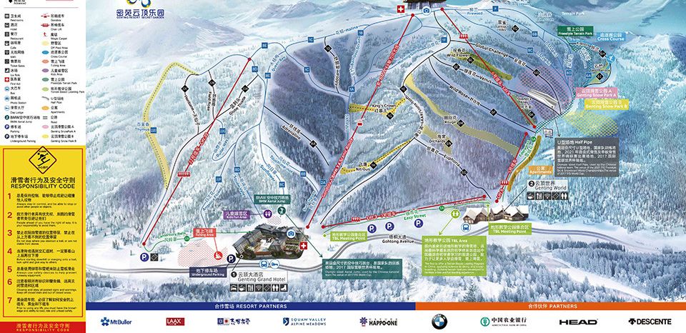 Pistenplan Skigebiet Genting Resort Garden