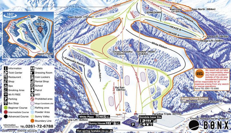 Pistenplan Hakuba Iwatake