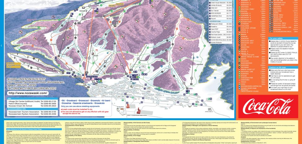 Detaillierte Infos zum Skiurlaub im Skigebiet Nozawa Onsen