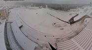 Biathlon Stadium Oberhof