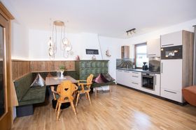  Karwendel Ferienwohnung