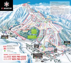  Gala Yuzawa/Ishiuchi Maruyama