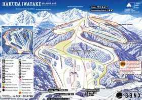  Iwatake