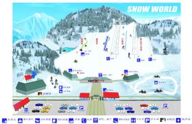  Snow World Ski Park Xueshijie – Peking
