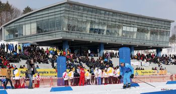 Im Alpensia Biathlon Centre in Pyeongchang findet Anfang März 2017 erstmals ein Biathlon-Weltcup statt.