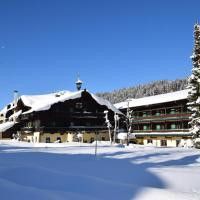 Detaillierte Infos zur Unterkunft Hotel Unterhof