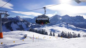 Information about the ski resort Almenwelt Lofer