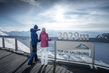 Information about the ski resort Kitzsteinhorn - Maiskogel - Kaprun