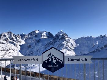 Die Hahnensee-Abfahrt gehört zu den Pisten der Snowsafari.