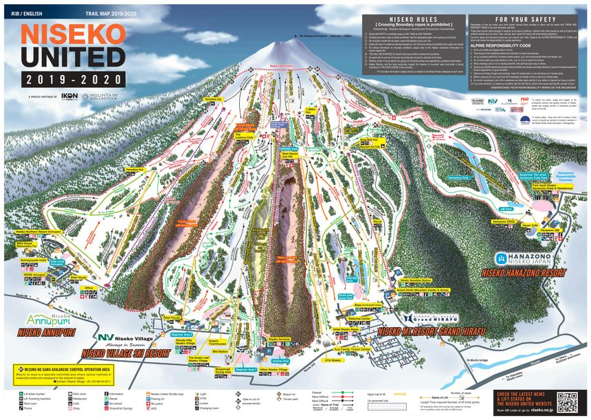 Trail Map Niseko United (Hanazono - Grand Hirafu - Niseko Village - Annupuri)