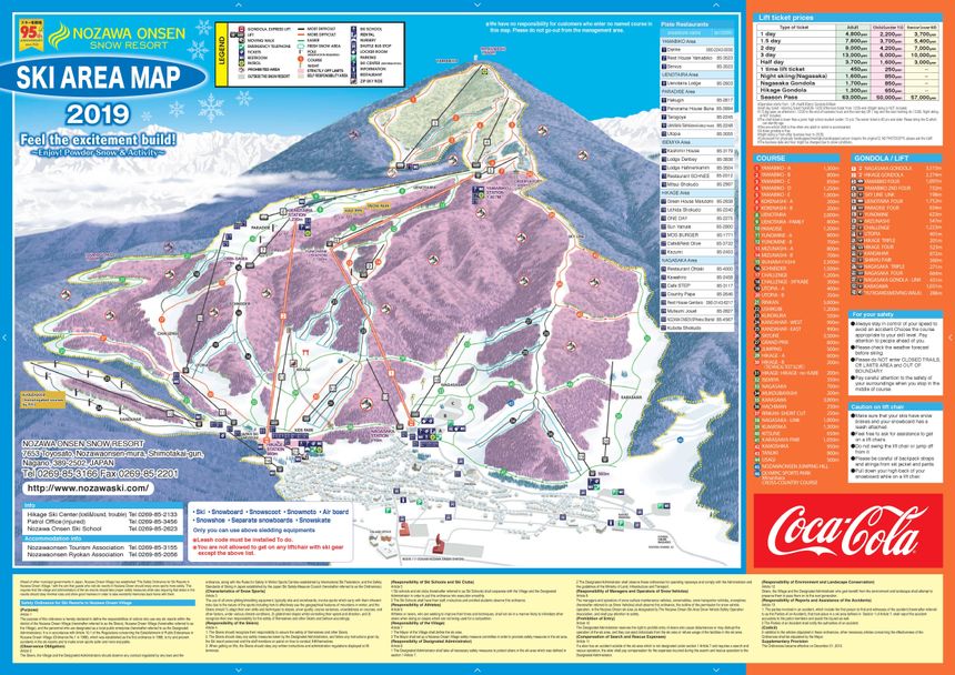 Trail Map Nozawa Onsen