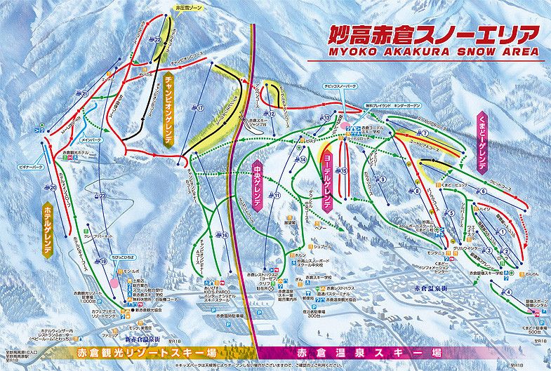 Trail Map Akakura Kanko