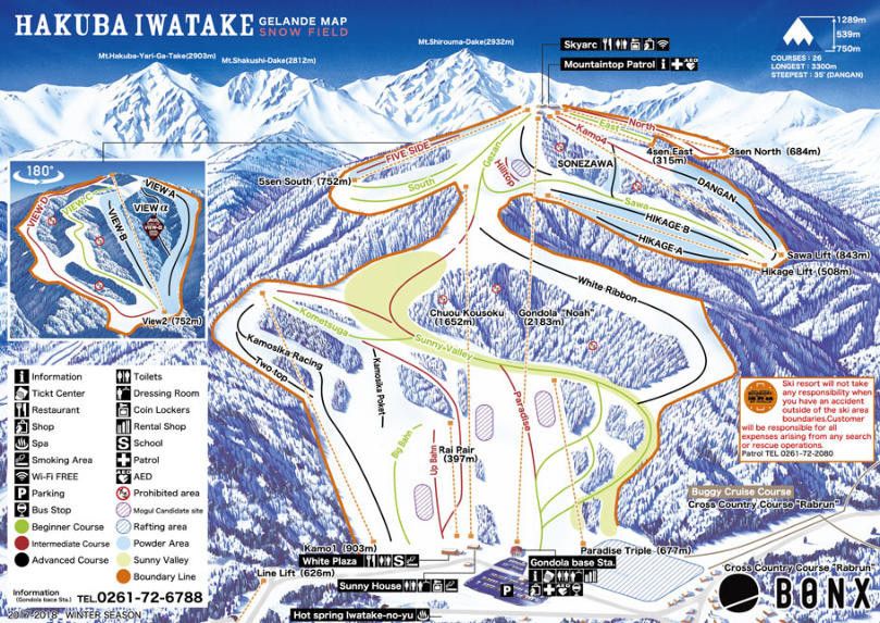 Trail Map Iwatake