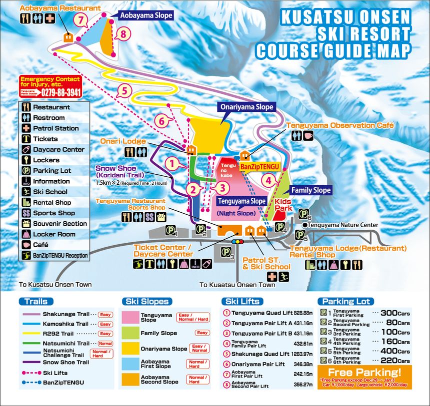 Trail Map Kusatsu Kokusai