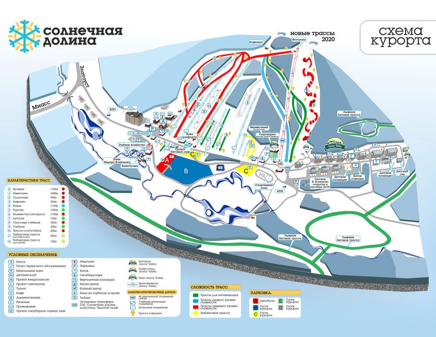 Trail Map Sunny Valley - Solnechnaya Dolina