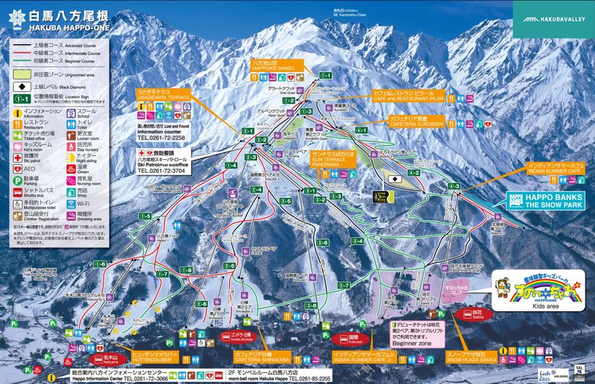Pistenplan Hakuba - Happo-One