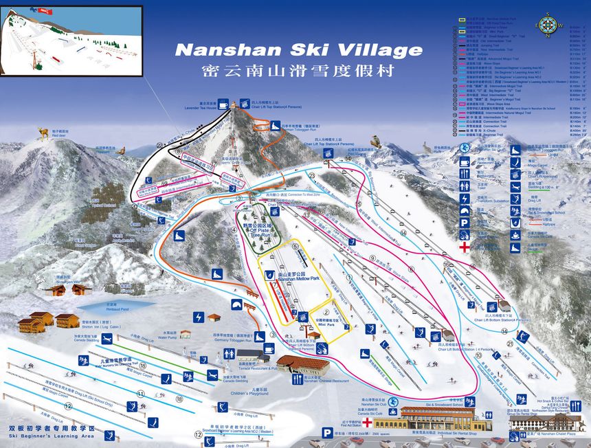 Pistenplan Nanshan