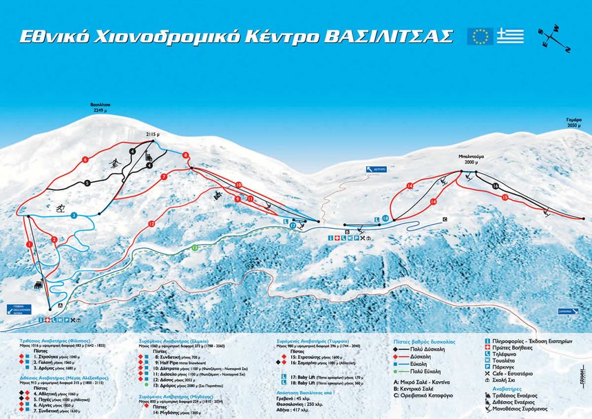 Pistenplan Vasilitsa