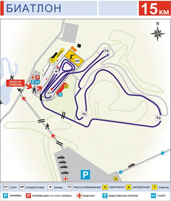 Trail Map Tyumen (Tjumen)