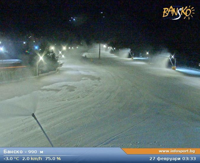 Webcam mit dem Standort: Skigebiet Bansko: Talstation