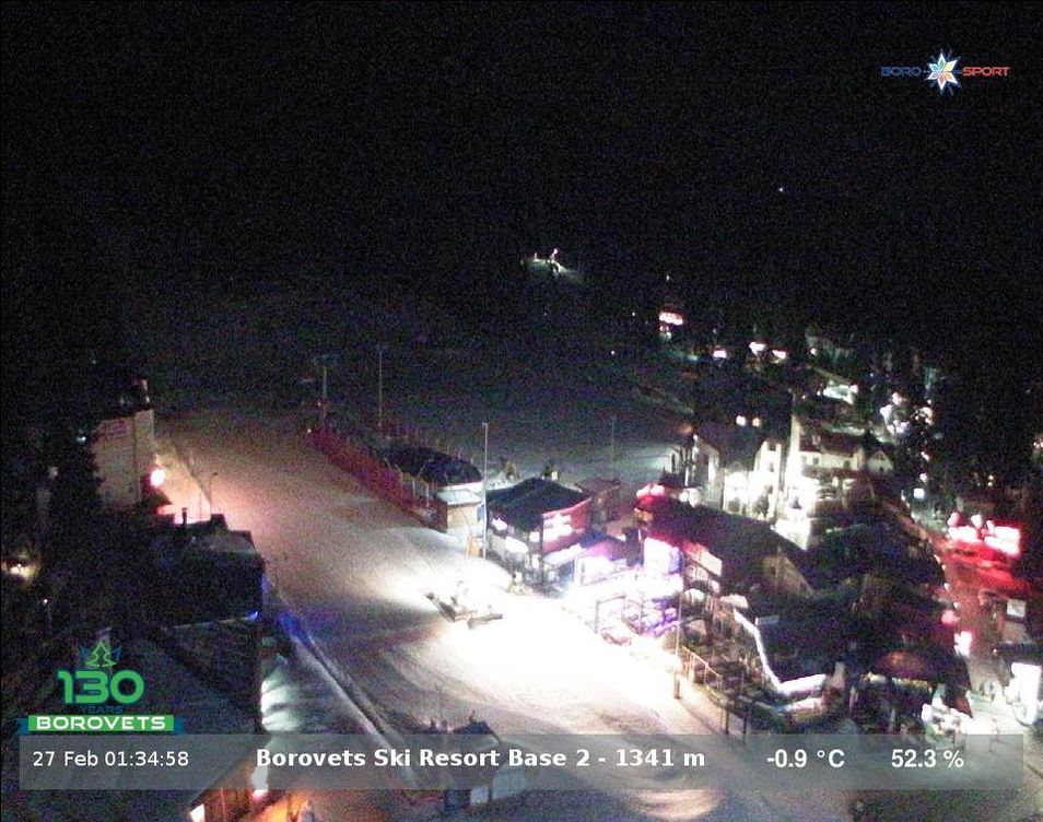 Webcam mit dem Standort: Borovets Ski Center