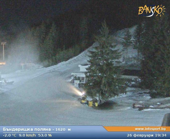 Webcam mit dem Standort: Bansko: Blick ins Skigebiet und auf den Weltcuphang