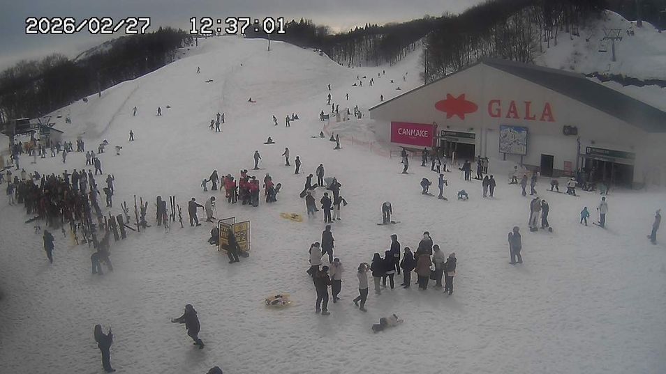 Webcam located at: Gala Yuzawa Ski Resort - Central Area