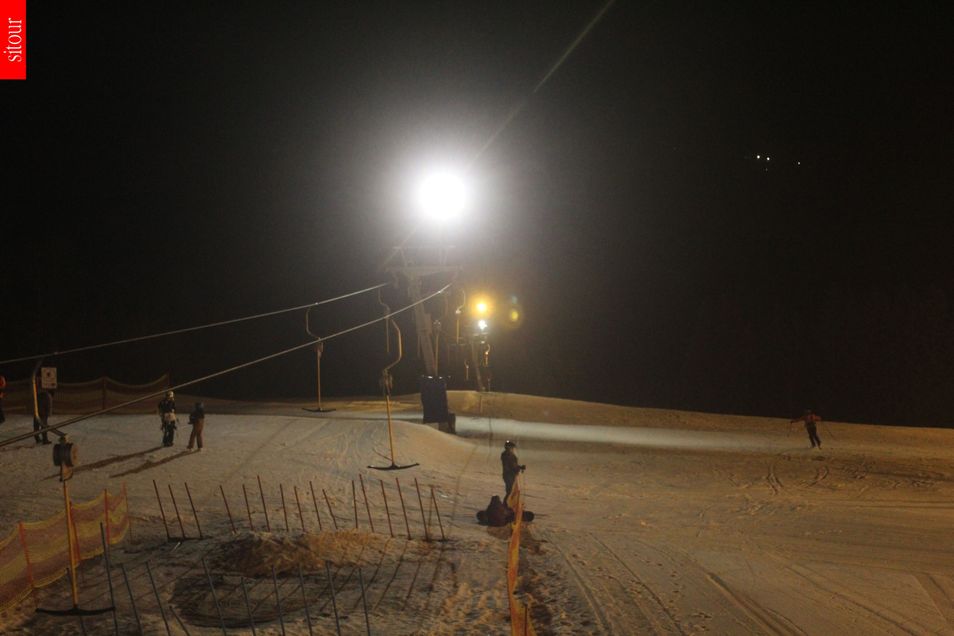 Webcam mit dem Standort: Skiareal Šachty