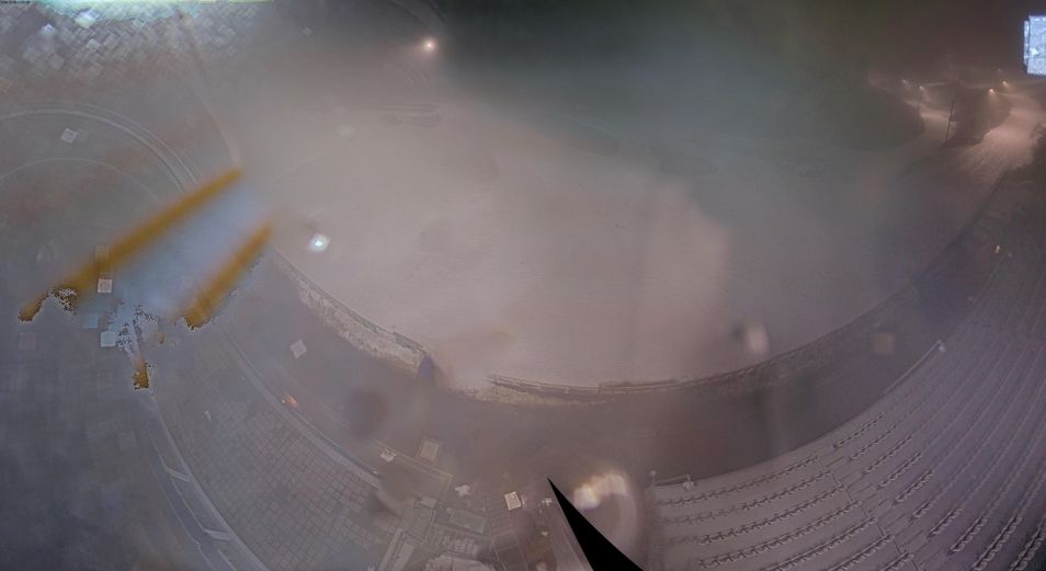 Webcam located at: Biathlon Stadium Oberhof