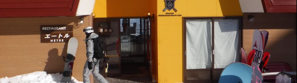 Eines der Bergrestaurants in Myoko Kogen.