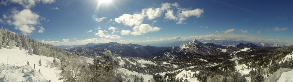 Aussicht vom Mt. Yokote